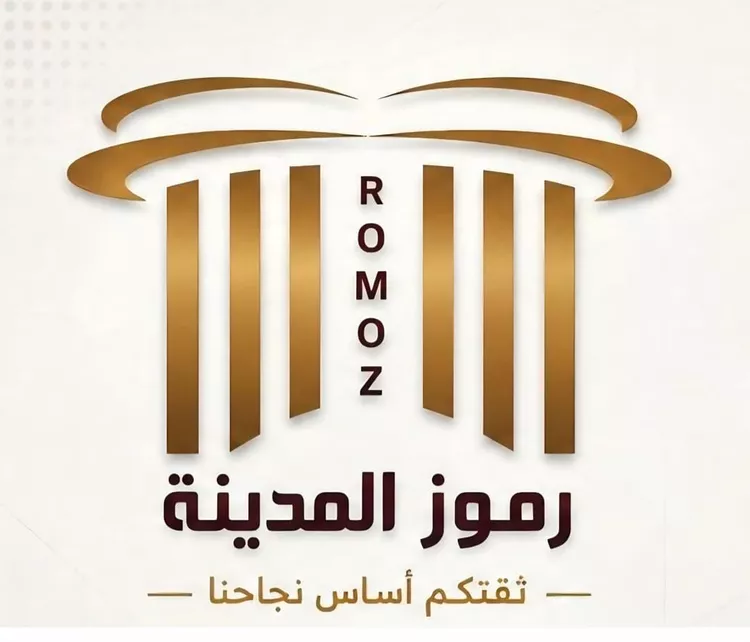 أرض للبيع في شارع محمود بن الحسين الساوي, حي ابيار الماشي, مدينة المدينة المنورة, منطقة المدينة المنورة 6