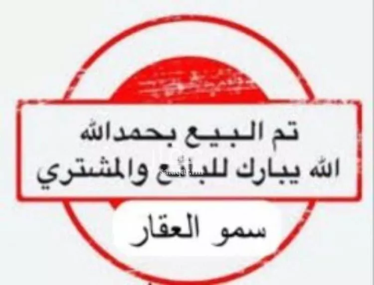 أرض للبيع في شارع احمد بن محمد بن بحر, حي الدفاع, مدينة المدينة المنورة, منطقة المدينة المنورة