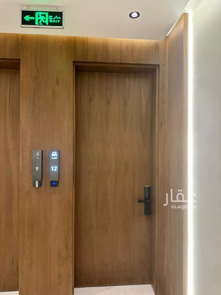 شقة للإيجار في شارع محمد بن حمد بن فارس, حي العارض, مدينة الرياض, منطقة الرياض صورة 2