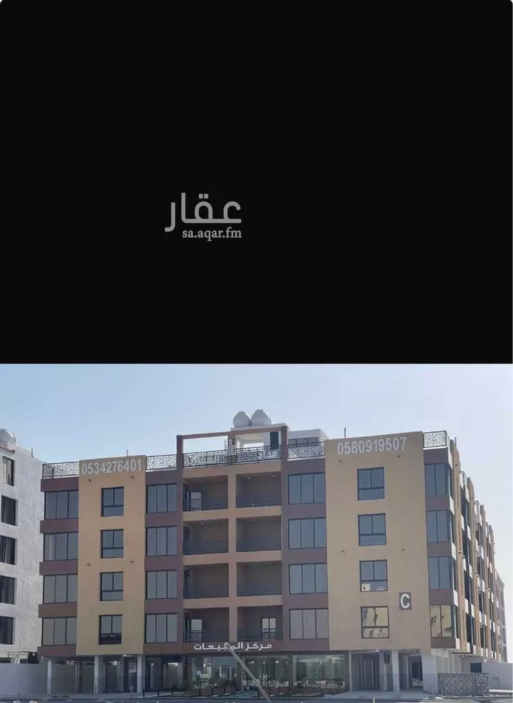 شقة للإيجار في حي الحمراء ، الخبر ، الخبر