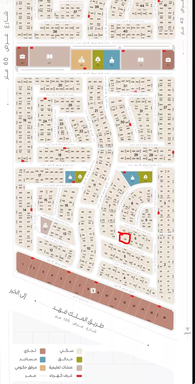 أرض للبيع في شارع 22472401, حي الدرة, مدينة الخبر, المنطقة الشرقية 5