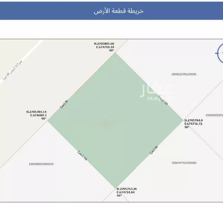 أرض للبيع في حي عريض, مدينة الرياض, منطقة الرياض صورة 2