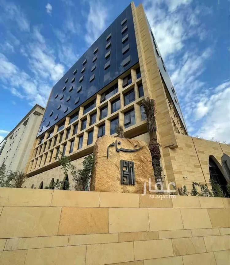 Commercial Office for Rent in Riyadh Al Wizarat