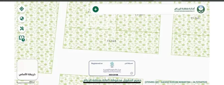 أرض للبيع في شارع العماريه 95, حي مزارع وادى العماريه, مدينة مزارع وادى العماريه, منطقة الرياض
