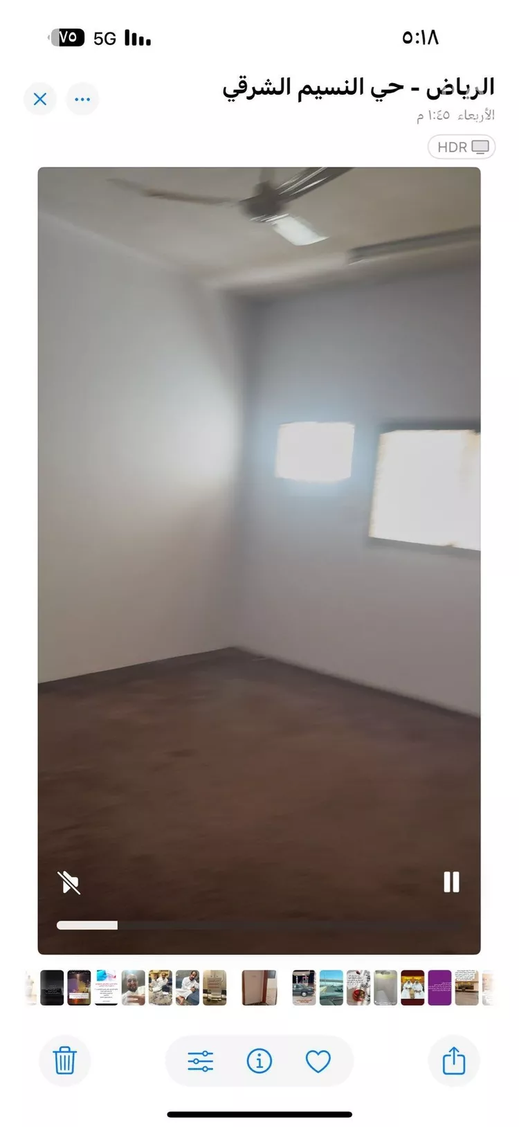 عمارة للإيجار في شارع أبي الأسود الدؤلي, حي النسيم الشرقي, مدينة الرياض, منطقة الرياض صورة 3