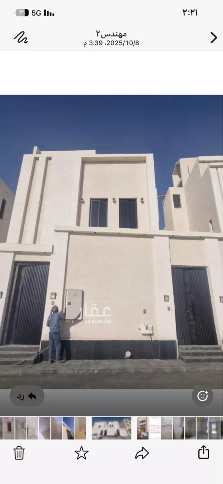 فيلا للإيجار في شارع الشرق, حي الجنادرية, مدينة الرياض, منطقة الرياض