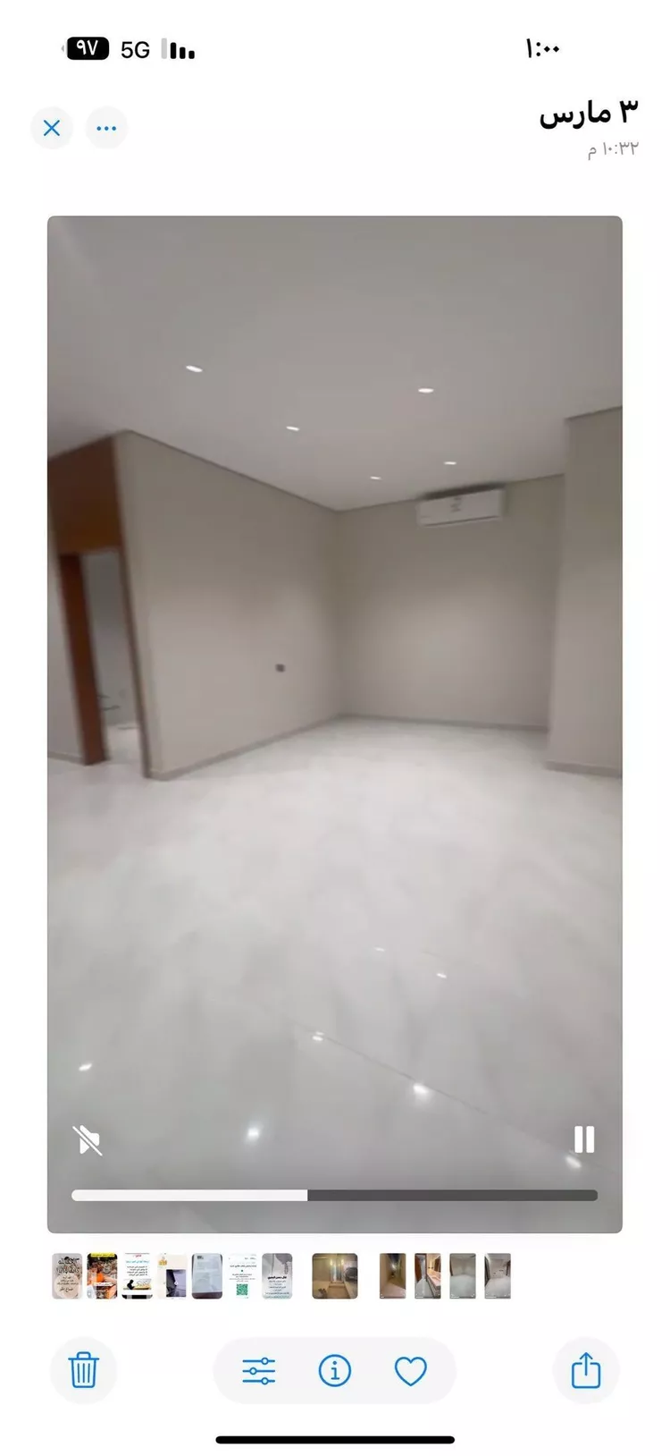 دور للبيع في شارع أبي ملحم السعدي, حي السعادة, مدينة الرياض, منطقة الرياض صورة 2