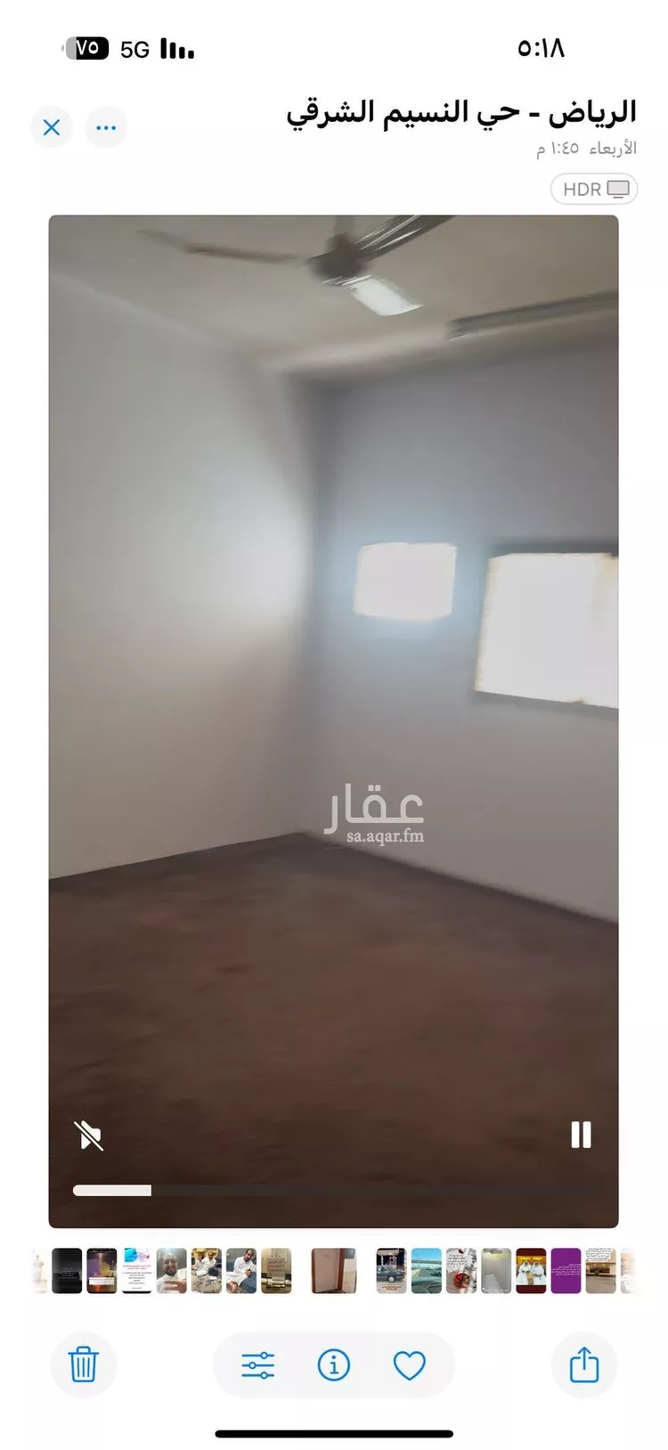 شقة للإيجار في شارع أبي الأسود الدؤلي, حي النسيم الشرقي, مدينة الرياض, منطقة الرياض