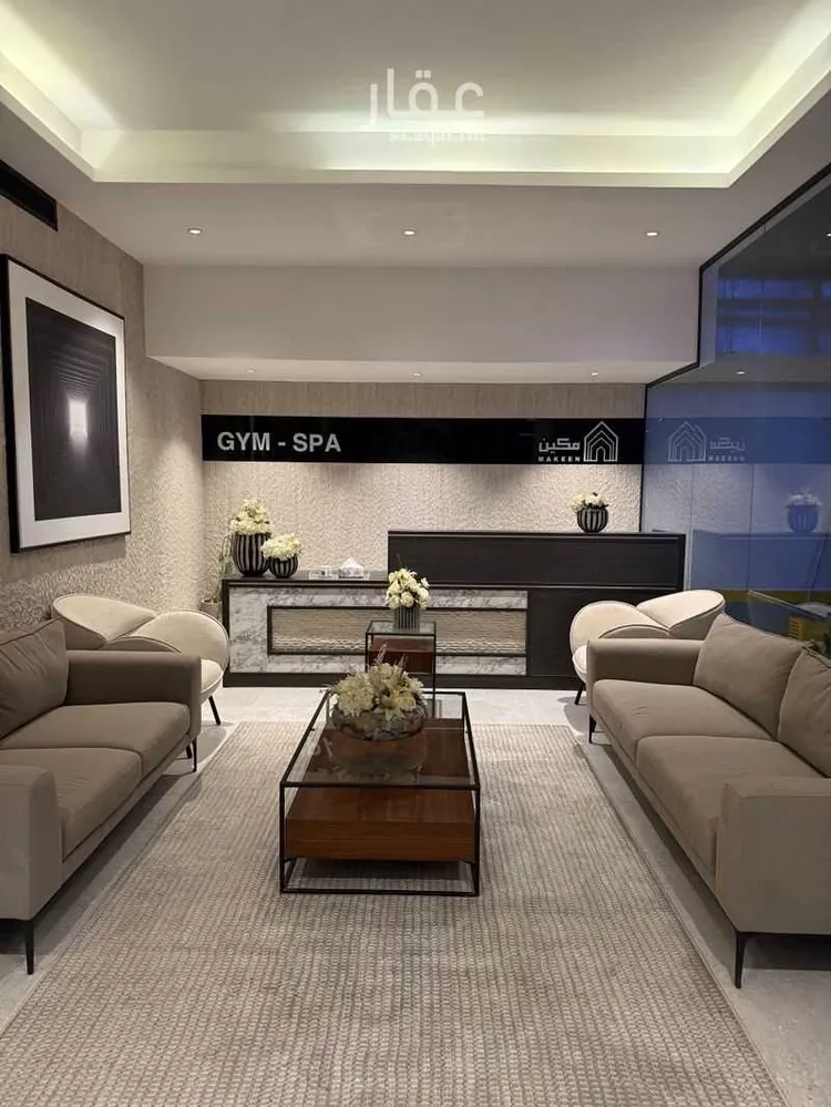 Furnished Apartment for Booking in Riyadh Al Arid 20