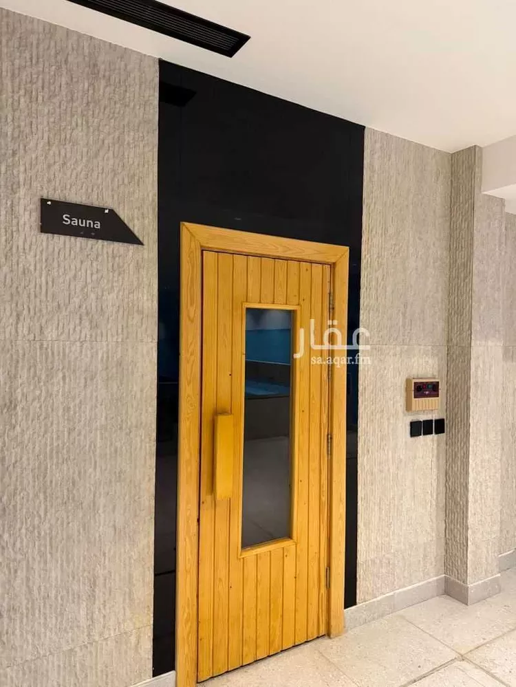 Furnished Apartment for Booking in Riyadh Al Arid 17