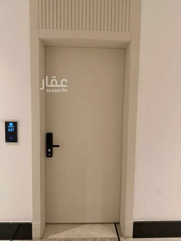 شقة للبيع في شارع الثاميه, حي الملقا, مدينة الرياض, منطقة الرياض