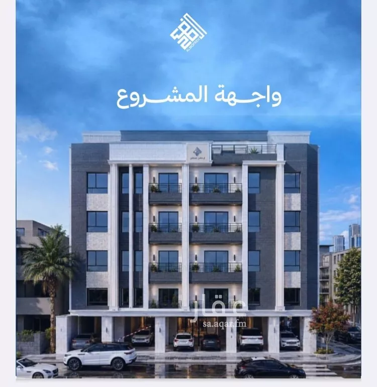 شقة للبيع في شارع غير مسمى, حي الياقوت, مدينة جدة, منطقة مكة المكرمة صورة 2