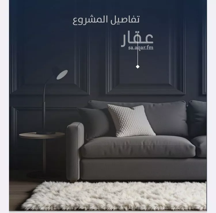 شقة للبيع في شارع العام, حي النزهة, مدينة جدة, منطقة مكة المكرمة صورة 2