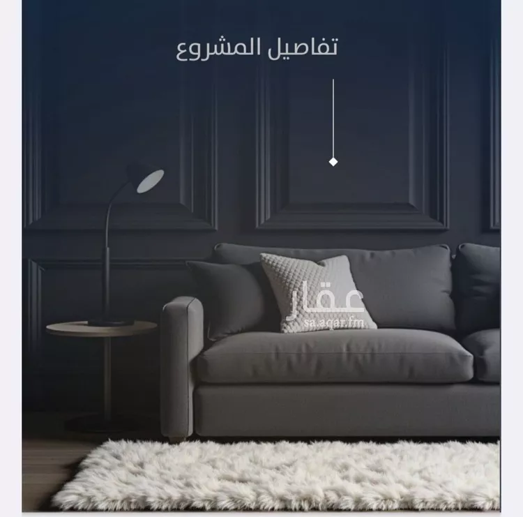 شقة للبيع في شارع عروان, حي النزهة, مدينة جدة, منطقة مكة المكرمة صورة 4