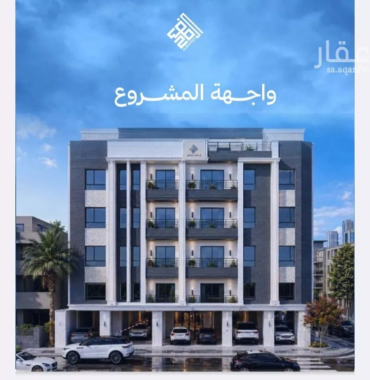 شقة للبيع في شارع العام, حي الياقوت, مدينة جدة, منطقة مكة المكرمة