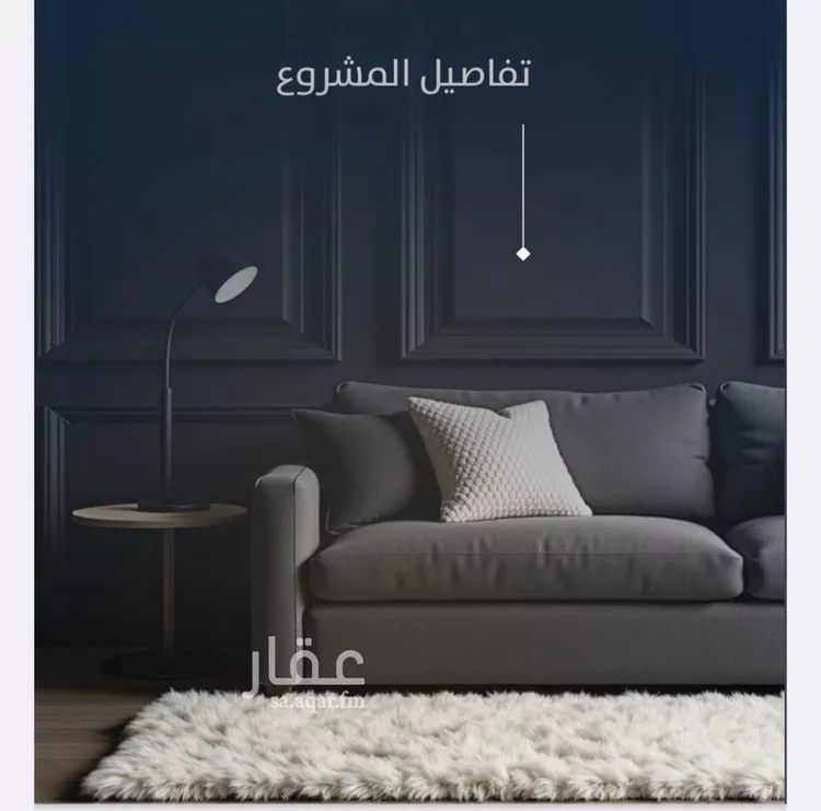 Apartment for Sale in Jeddah An Nuzhah صورة 4