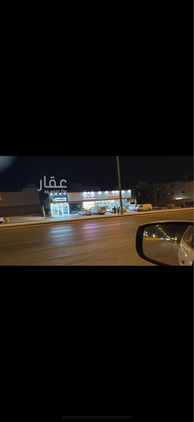 محل للإيجار في شارع السيل الكبير, حي المهدية, مدينة الرياض, منطقة الرياض صورة 2