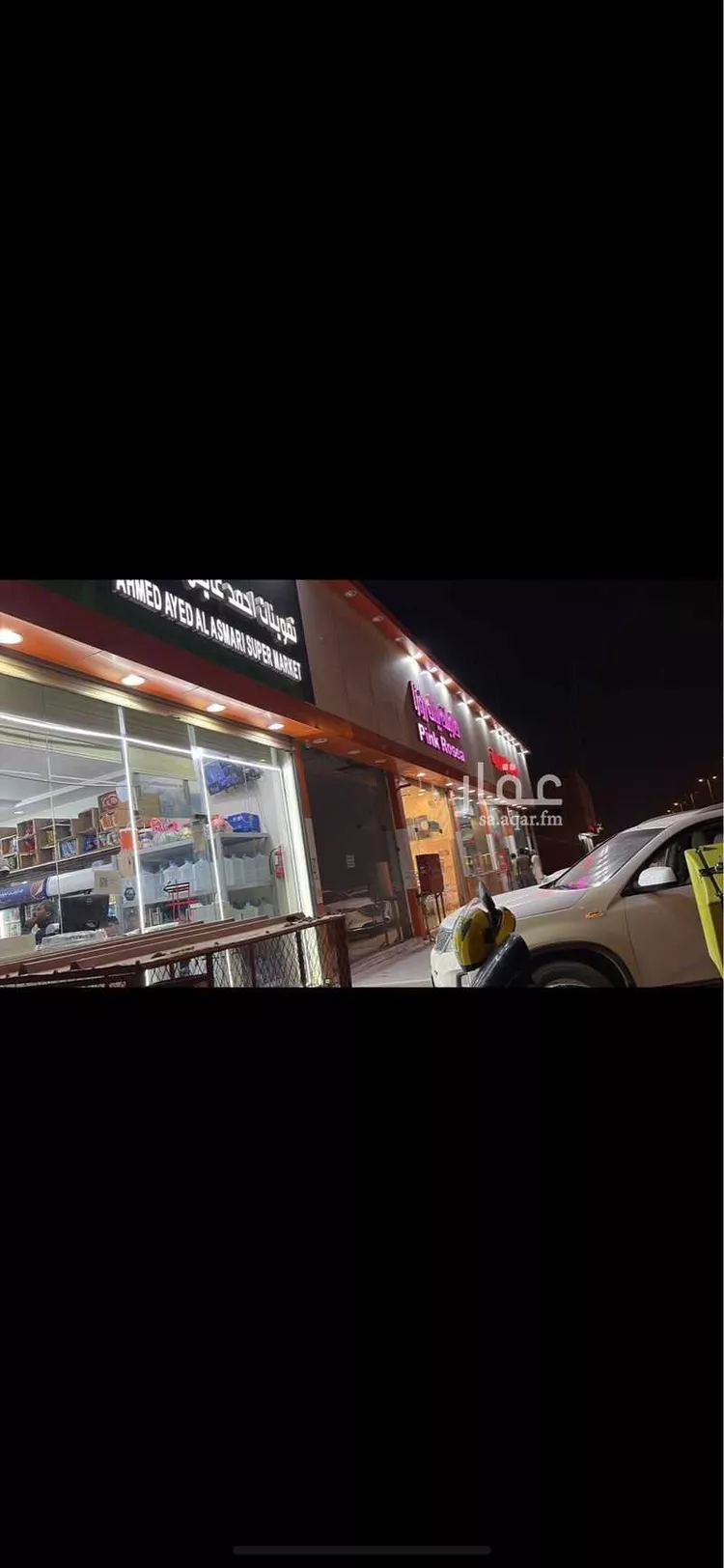 محل للإيجار في شارع السيل الكبير, حي المهدية, مدينة الرياض, منطقة الرياض صورة 4