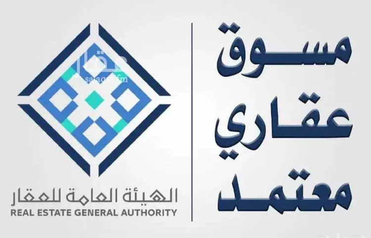 أرض للبيع في شارع عمرو بن القعواء ، حي العارض ، الرياض ، منطقة الرياض صورة 2