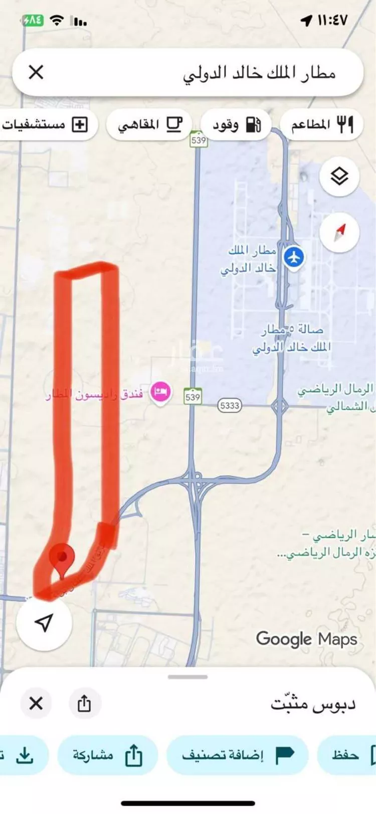 أرض للبيع في حي مطار الملك خالد الدولي ، الرياض ، منطقة الرياض صورة 2