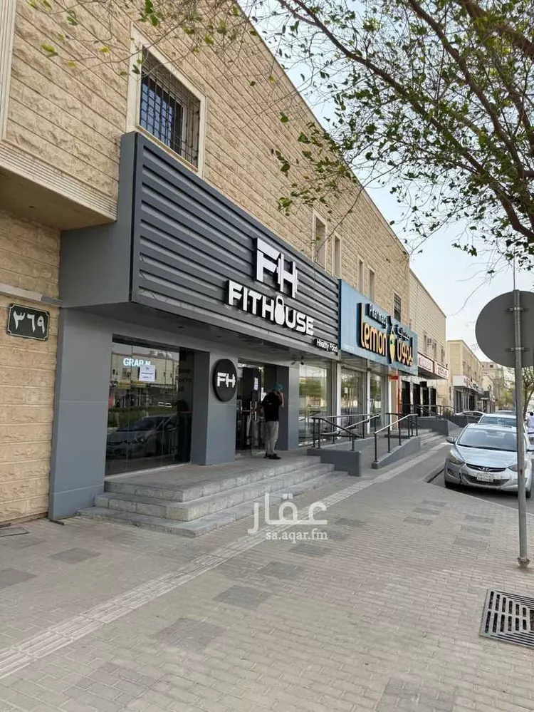 محل للإيجار في شارع  الشافعي, حي الريان, مدينة الرياض, منطقة الرياض