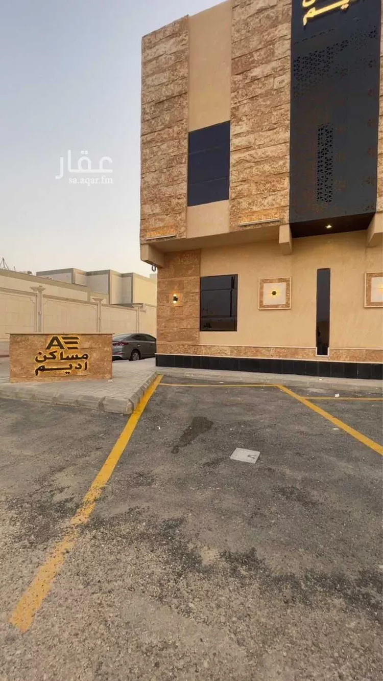 شقة للبيع في شارع وادي الحياة, حي القادسية, مدينة الرياض, منطقة الرياض