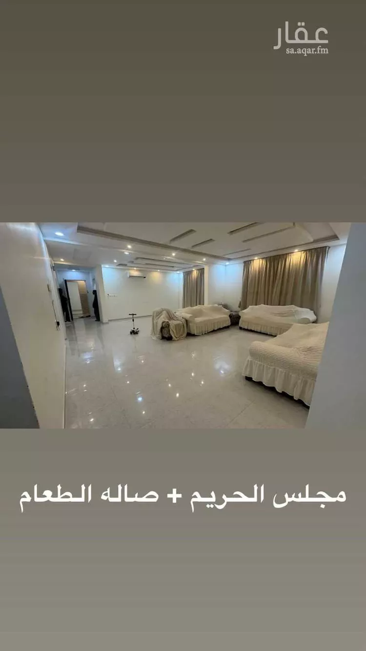 شقة للإيجار في شارع سعد بن معاذ ، حي طويق ، الرياض ، منطقة الرياض