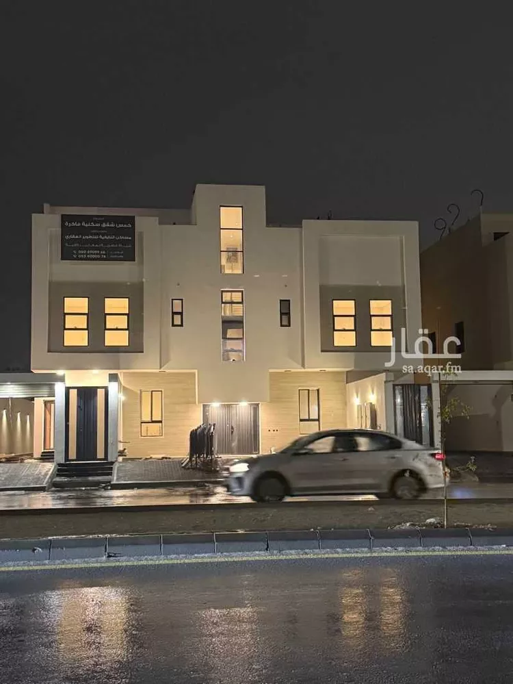 Apartment for Sale in Dammam Al Fursan