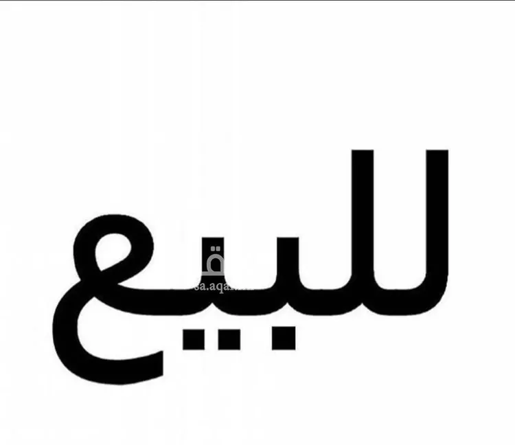 عمارة للبيع في شارع الرابع, حي الثقبة, مدينة الخبر, المنطقة الشرقية