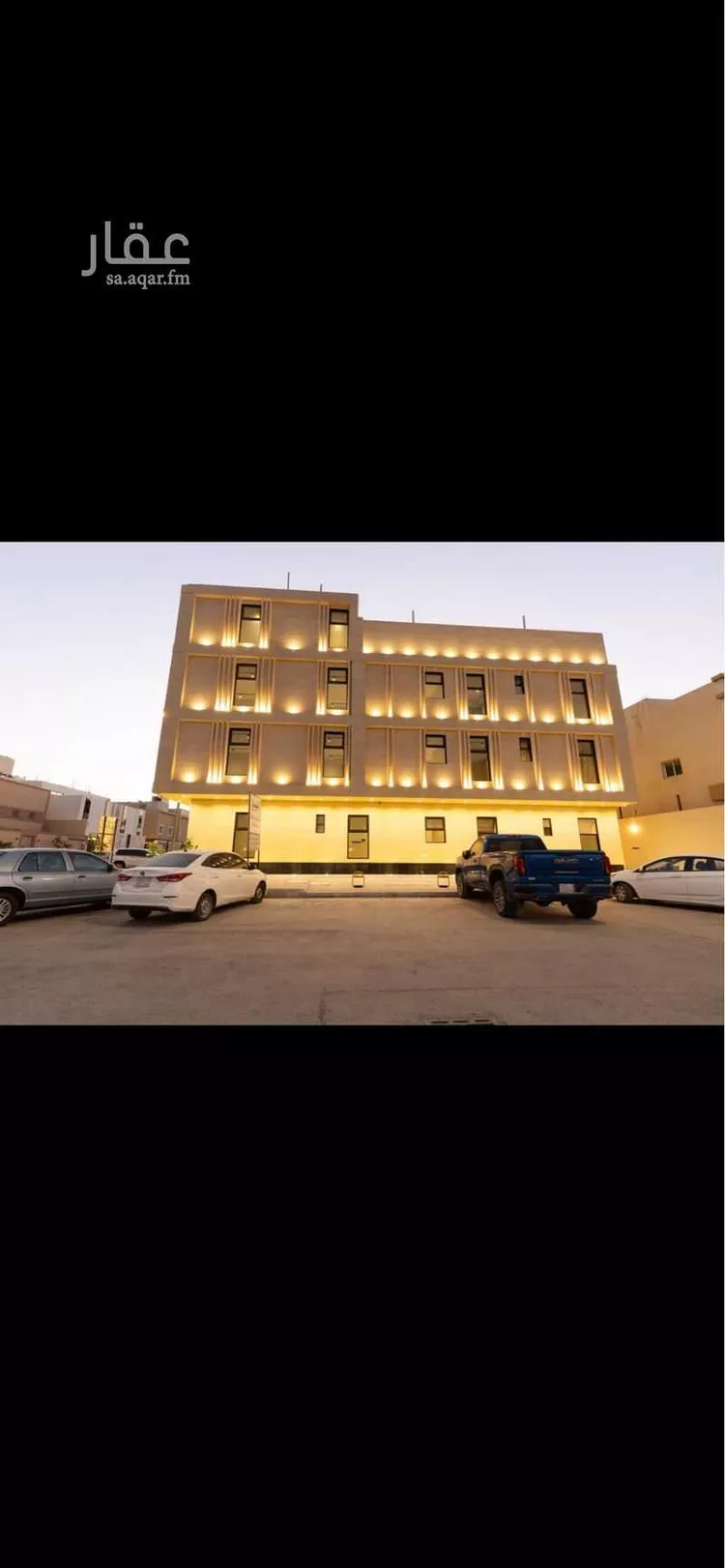 شقة للبيع في شارع شارع رقم 396, حي الملقا, مدينة الرياض, منطقة الرياض صورة 2