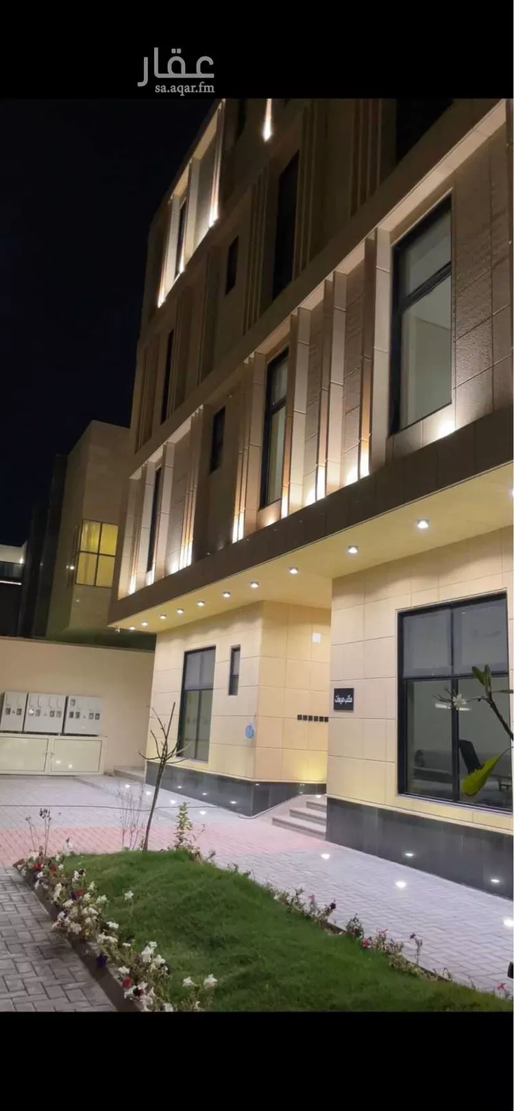 شقة للبيع في شارع شارع رقم 396, حي الملقا, مدينة الرياض, منطقة الرياض صورة 4