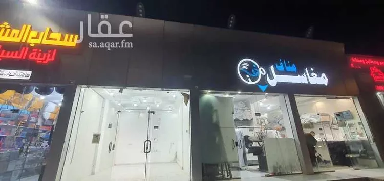 محل للإيجار في شارع حسن عبدالله حسن الشهري, حي الغدير, مدينة أبها, منطقة عسير صورة 2