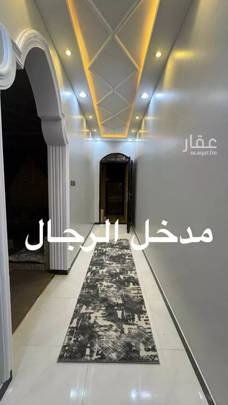 شقة للإيجار في حي الغدير, مدينة أبها, منطقة عسير