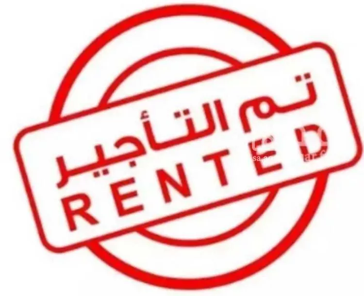 Apartment for Rent in Abha Ar Rabwah