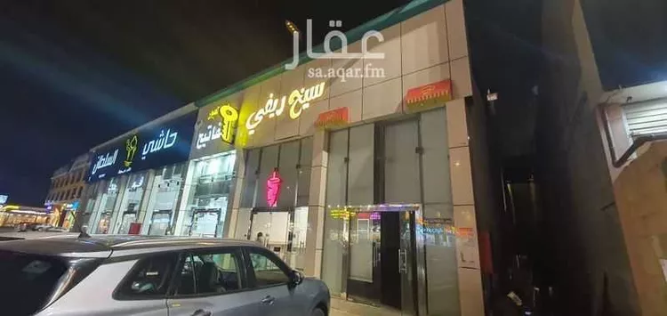 محل للإيجار في شارع داغان, حي الغدير, مدينة أبها, منطقة عسير صورة 2