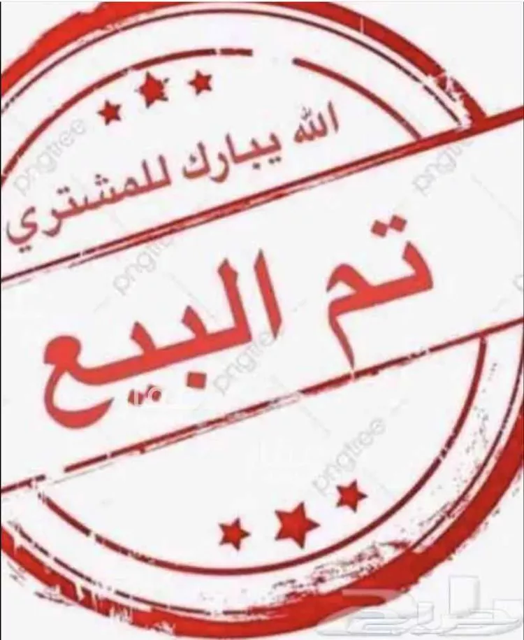 فيلا للبيع في شارع كتيفة, حي الغدير, مدينة أبها, منطقة عسير