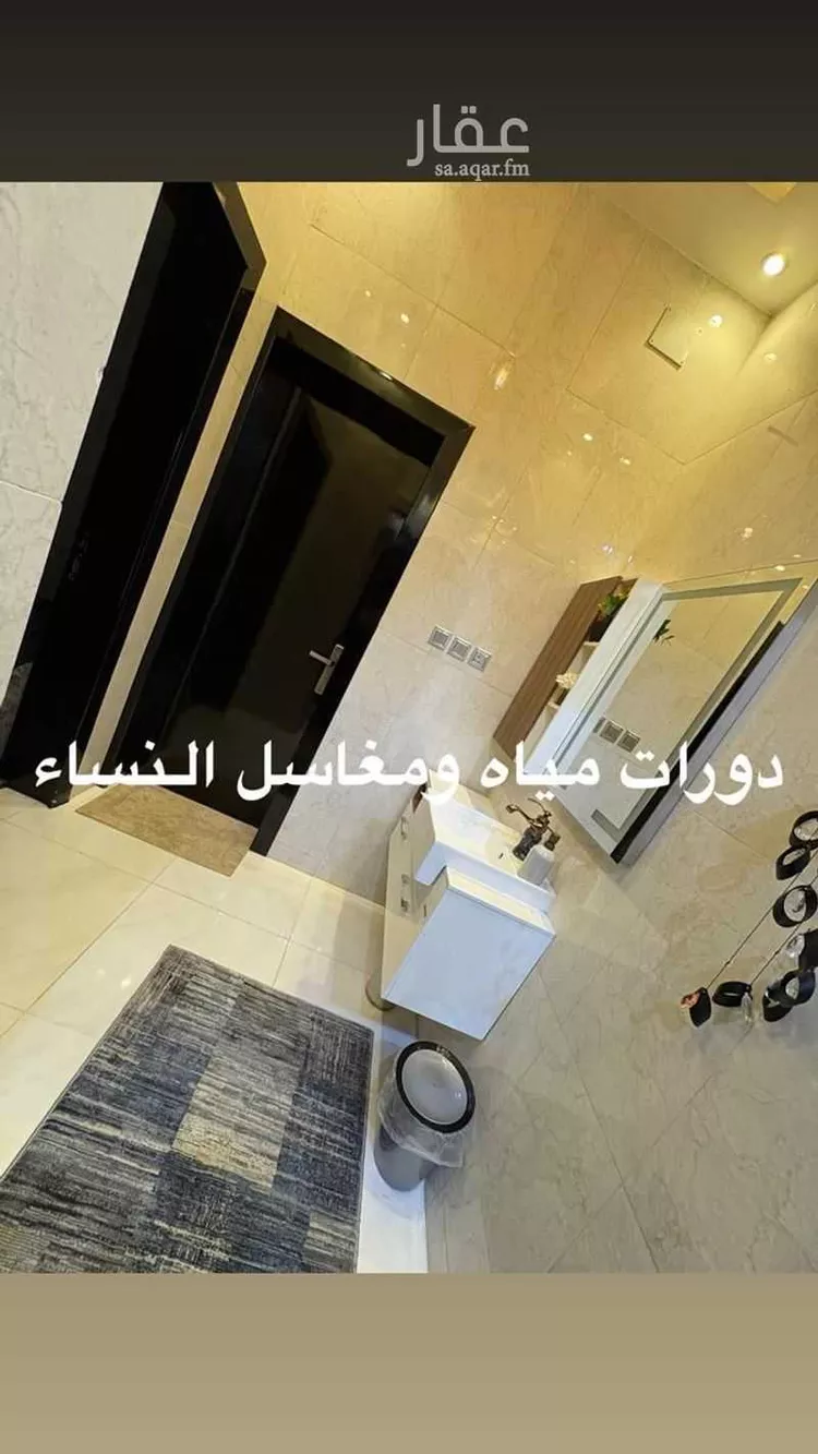 شقة للإيجار في حي الغدير, مدينة أبها, منطقة عسير صورة 5