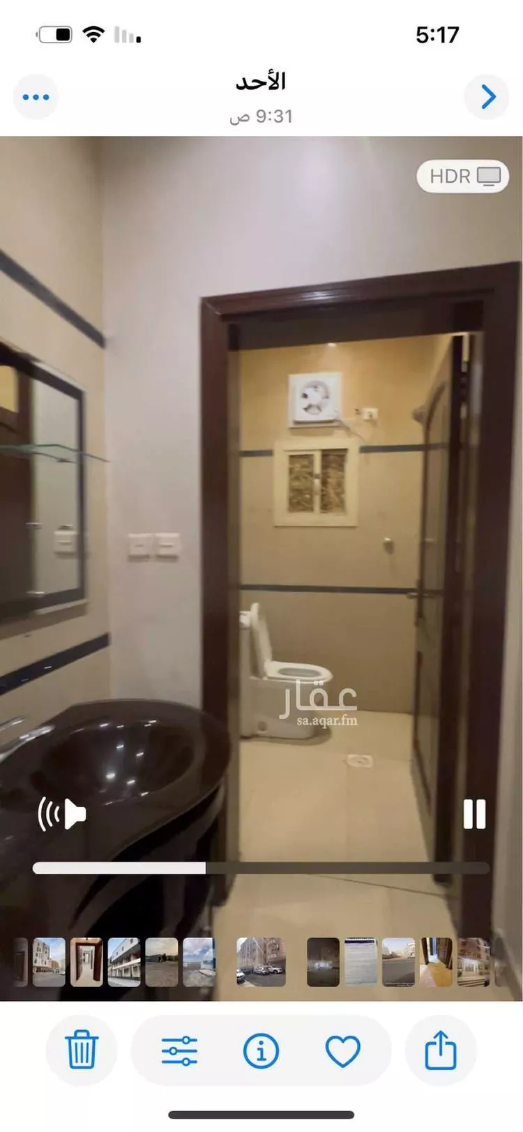 شقة للإيجار في شارع تاج الدين الكندي, حي المروة, مدينة جدة, منطقة مكة المكرمة 23