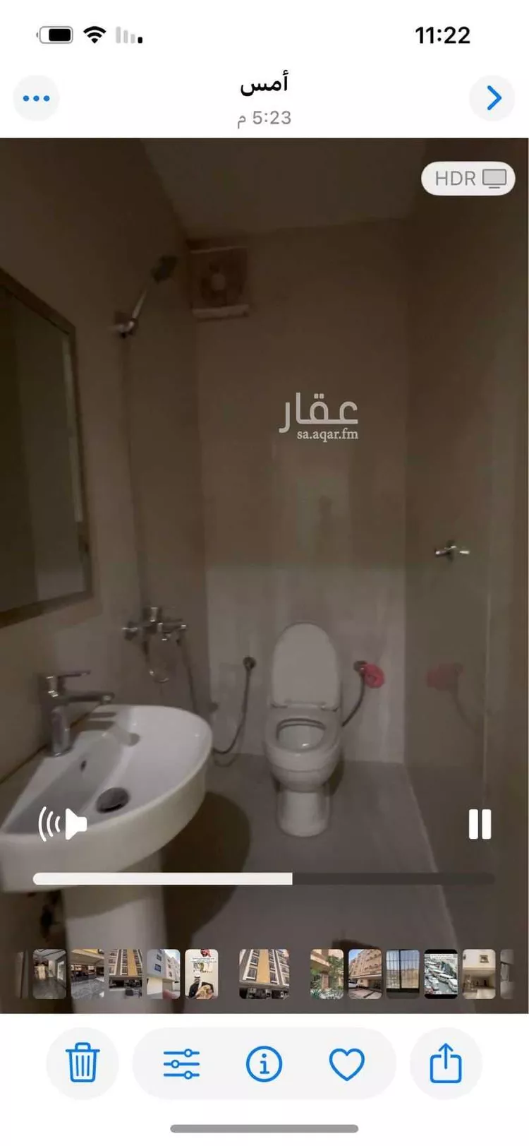 شقة للبيع في شارع عبد الصمد البزاز, حي الريان, مدينة جدة, منطقة مكة المكرمة 16