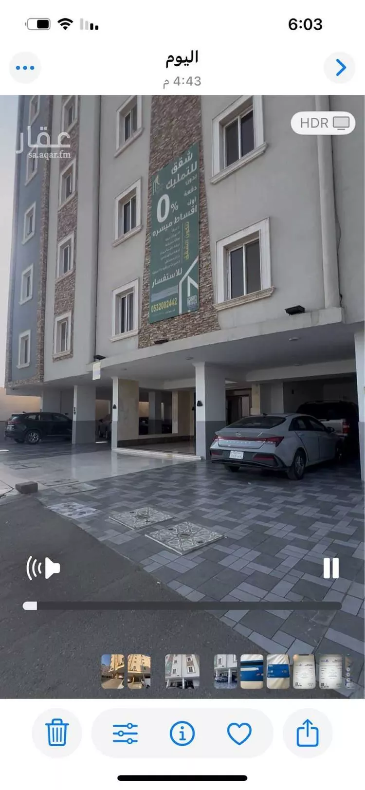 شقة للإيجار في شارع حبيب ابن عوف العبدي, حي الريان, مدينة جدة, منطقة مكة المكرمة 20