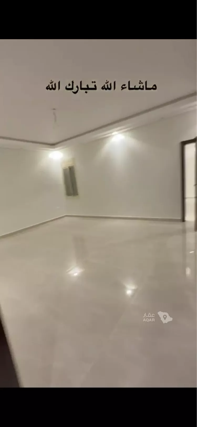 Apartment for Rent in Jeddah Al Riyadh 9