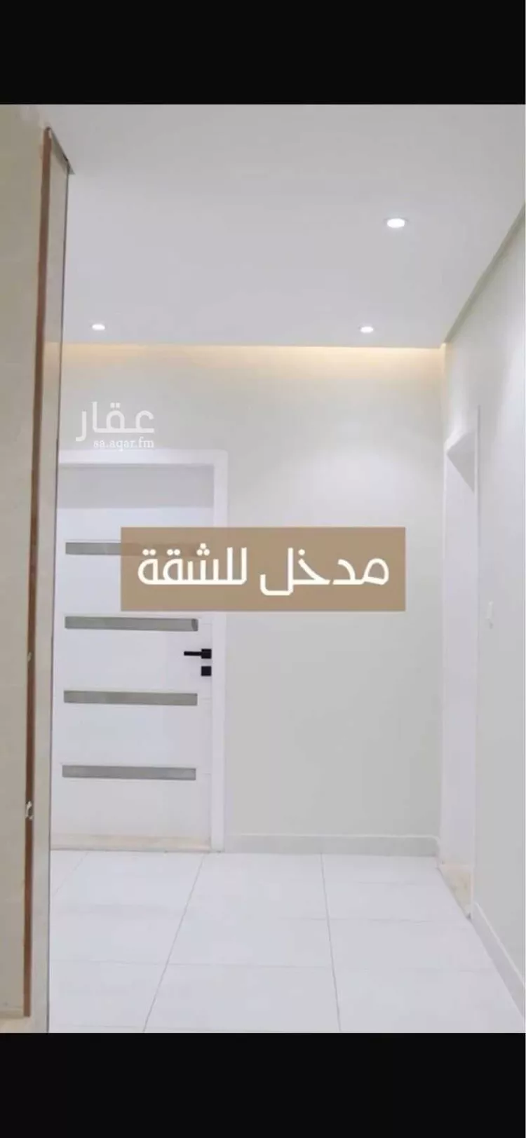 شقة للبيع في شارع ابن سليم البوصيري, حي أم حبلين الغربية, مدينة جدة, منطقة مكة المكرمة صورة 3