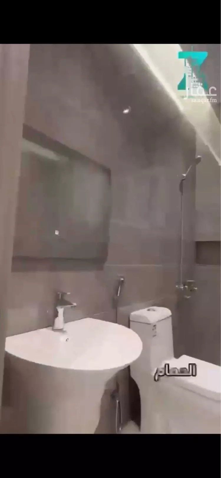 Apartment for Rent in Jeddah Ar Rayan صورة 5