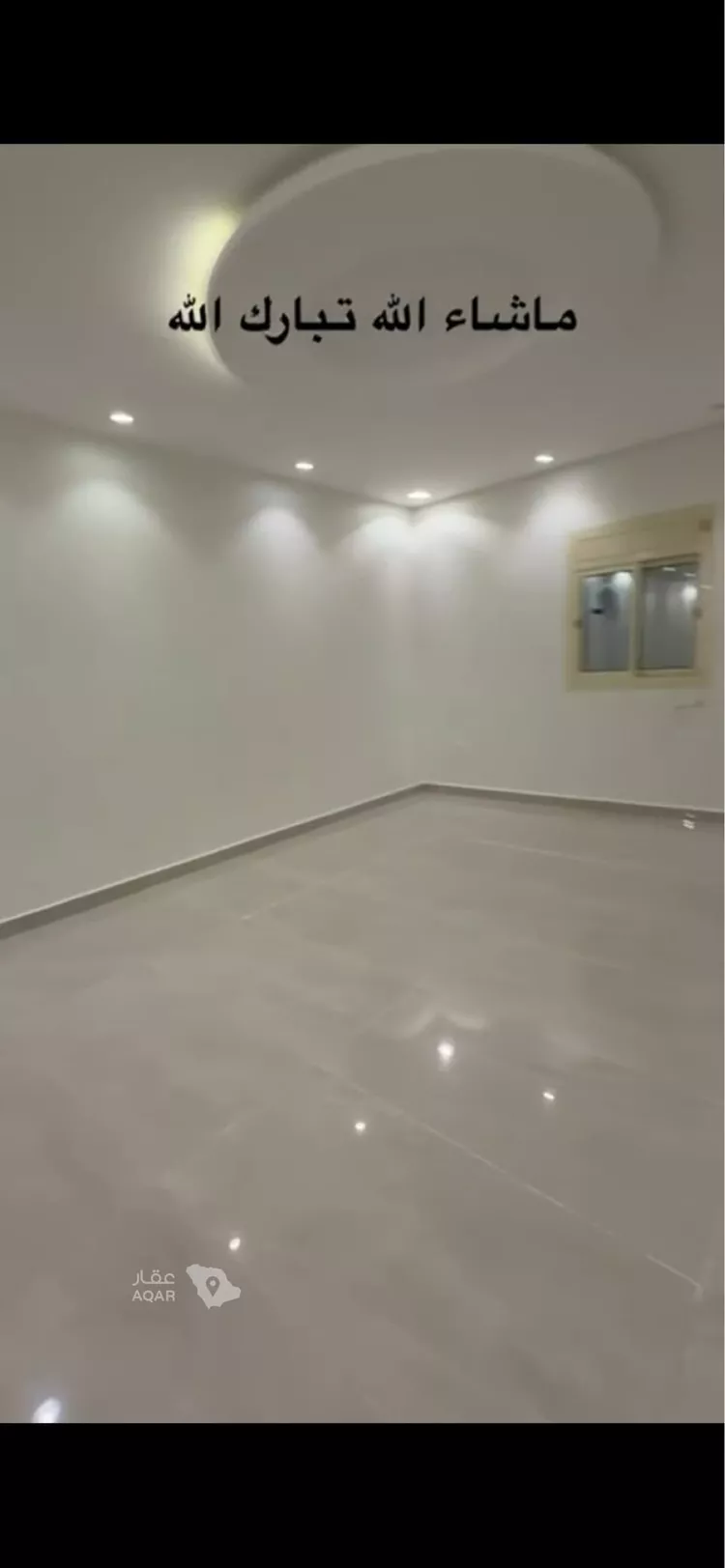 Apartment for Rent in Jeddah Al Riyadh