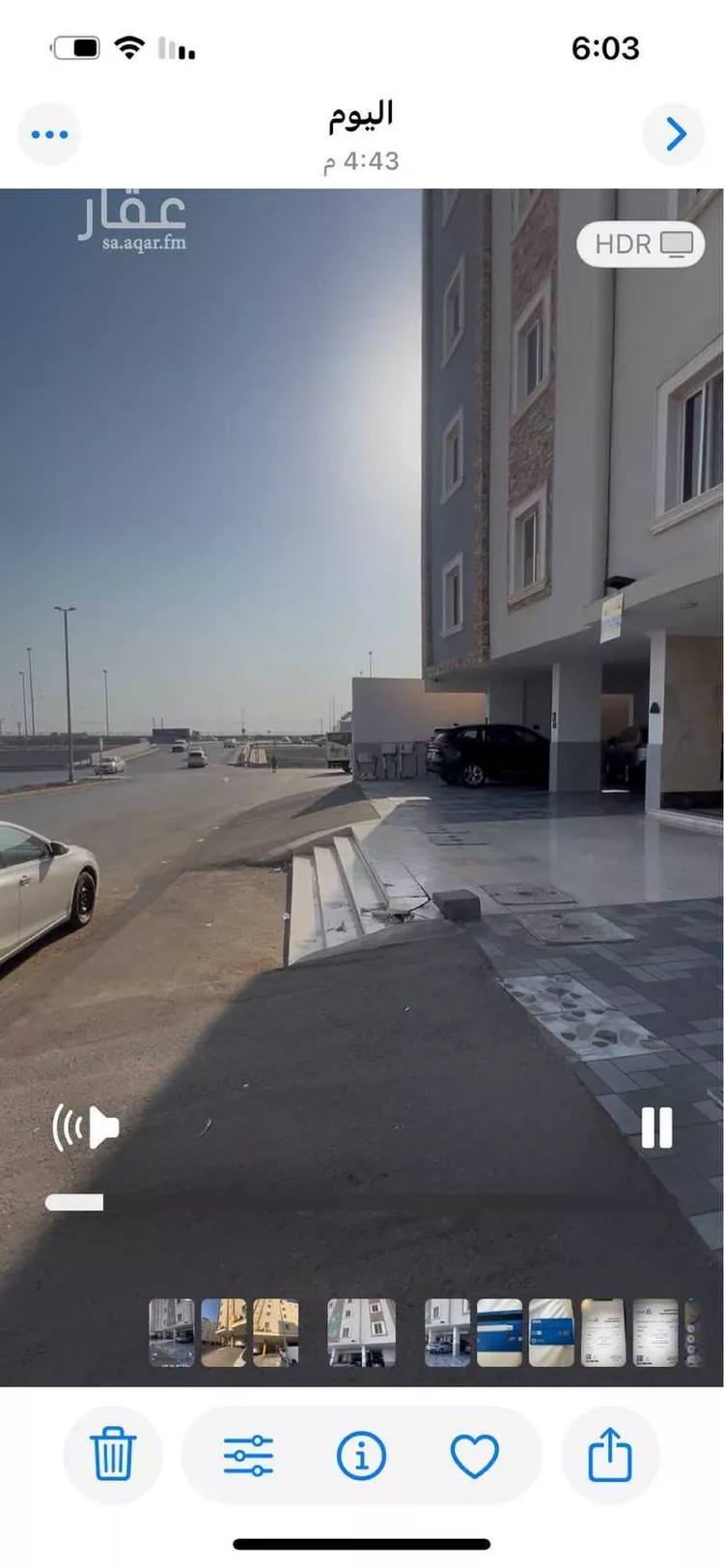 شقة للإيجار في شارع حبيب ابن عوف العبدي, حي الريان, مدينة جدة, منطقة مكة المكرمة 23