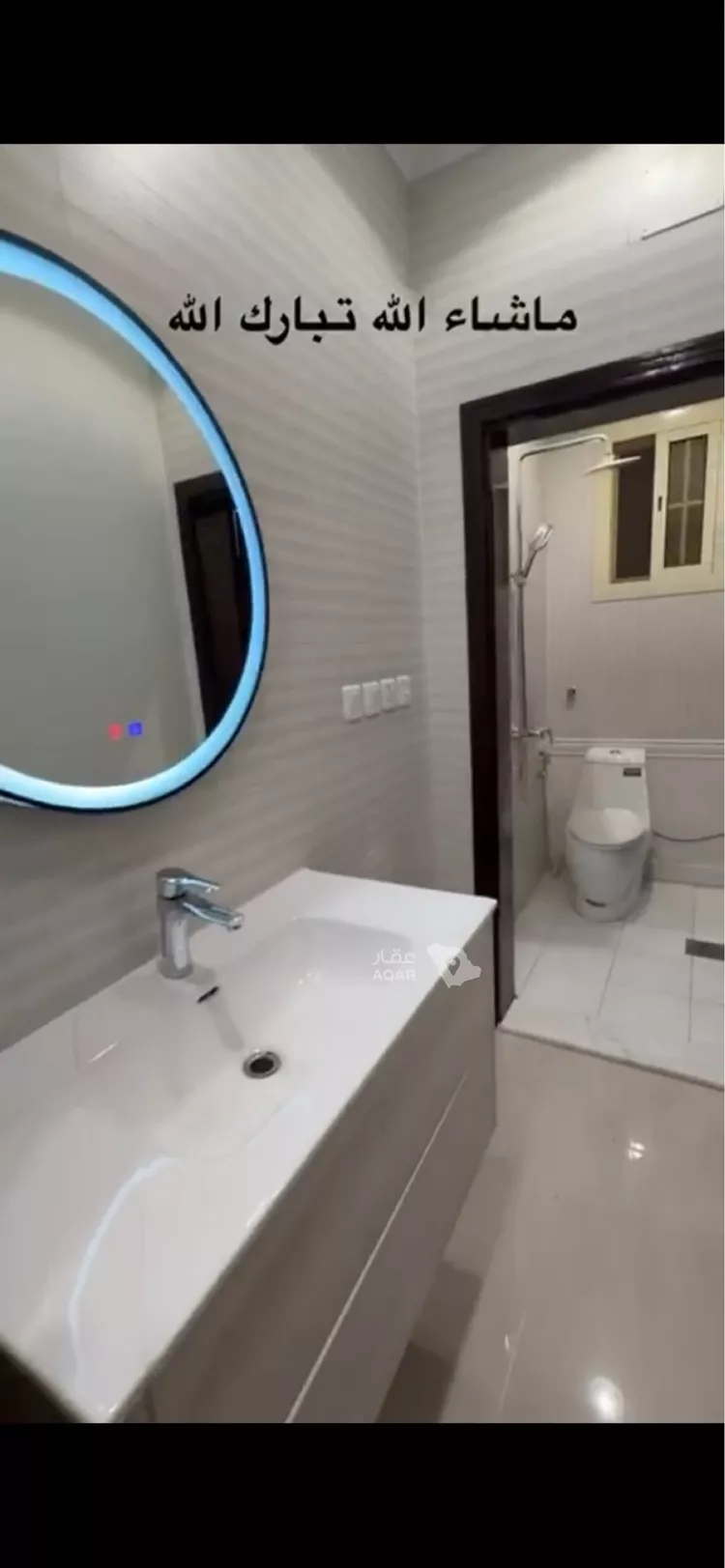 Apartment for Rent in Jeddah Al Riyadh 10