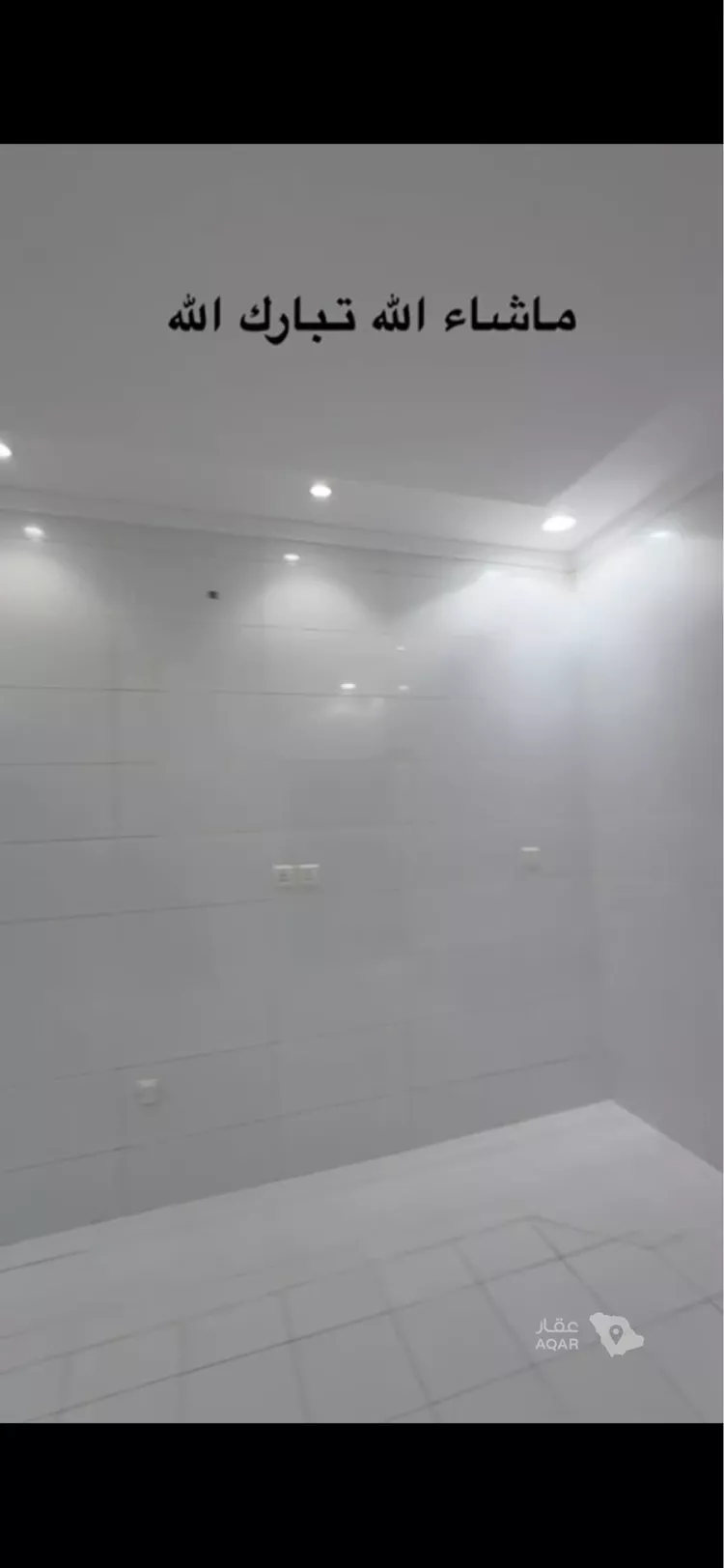Apartment for Rent in Jeddah Al Riyadh 14