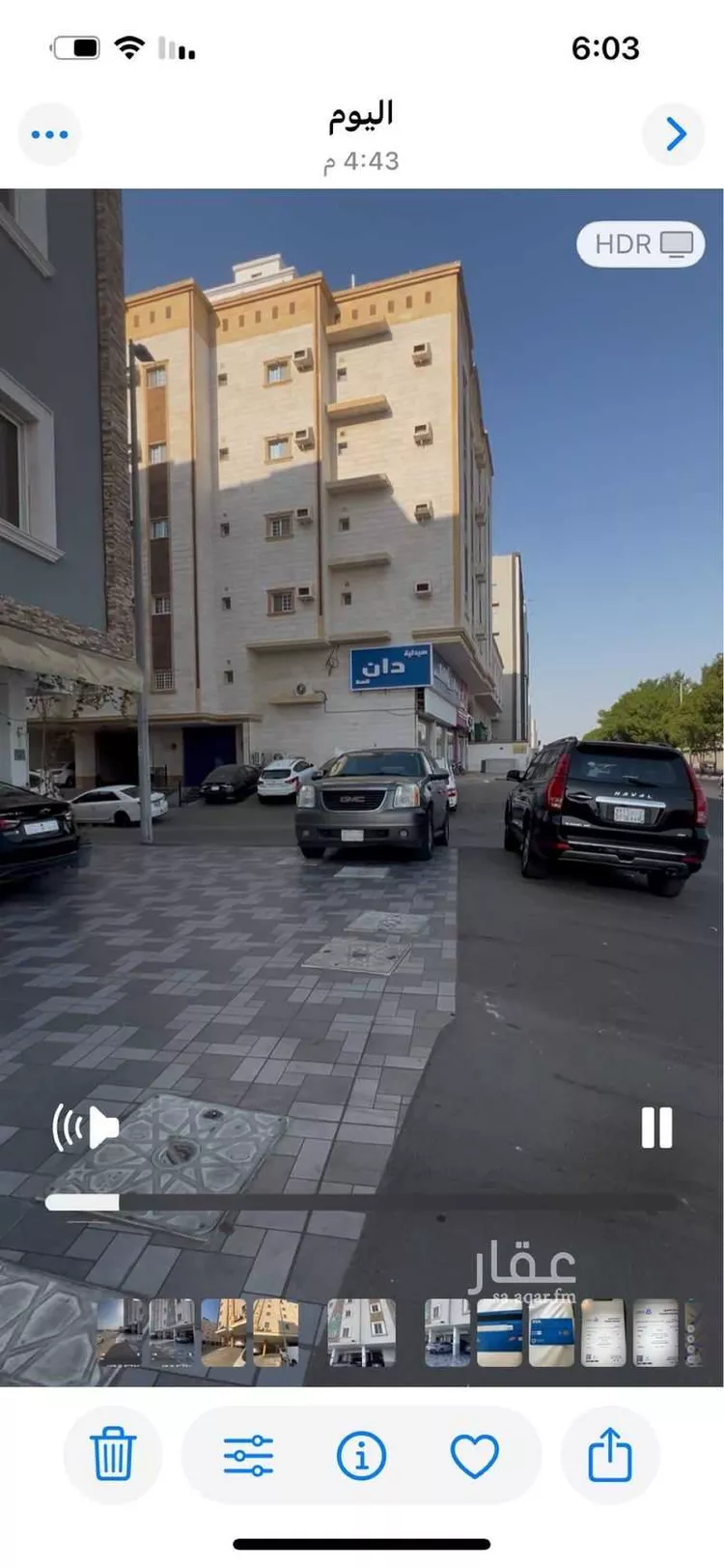 شقة للإيجار في شارع حبيب ابن عوف العبدي, حي الريان, مدينة جدة, منطقة مكة المكرمة 17