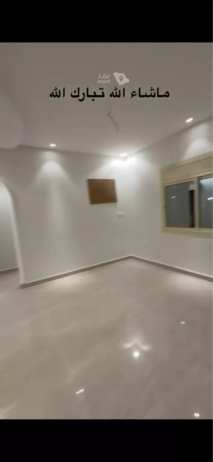 Apartment for Rent in Jeddah Al Riyadh 7