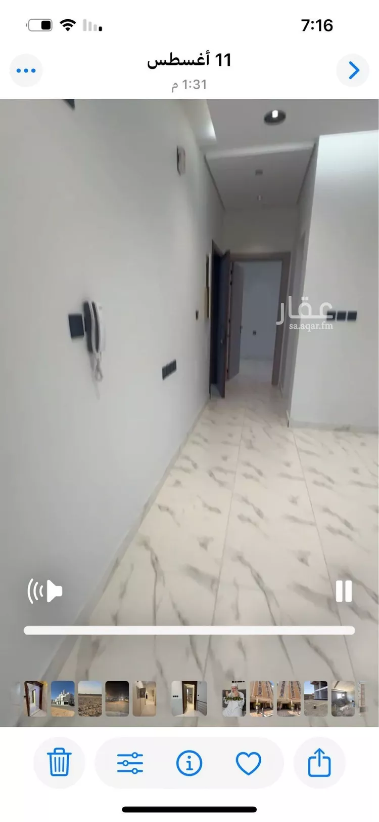شقة للإيجار في شارع منيـه, حي الرياض, مدينة جدة, منطقة مكة المكرمة